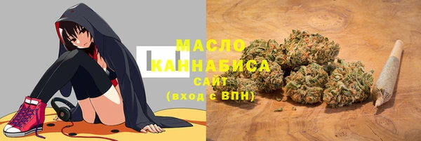 ПСИЛОЦИБИНОВЫЕ ГРИБЫ Алексеевка