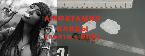 а пвп мука Алзамай