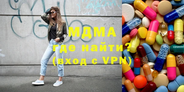 а пвп мука Алзамай