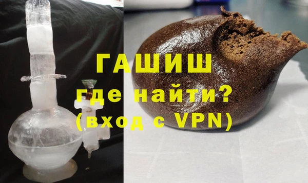 а пвп мука Алзамай