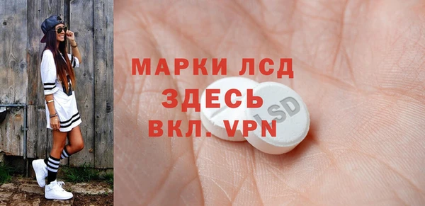 скорость Нефтекумск