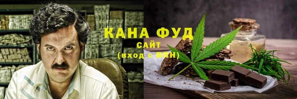 ПСИЛОЦИБИНОВЫЕ ГРИБЫ Алексеевка