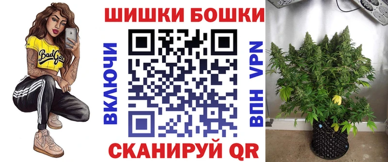 Марихуана гибрид  закладка  Новозыбков 